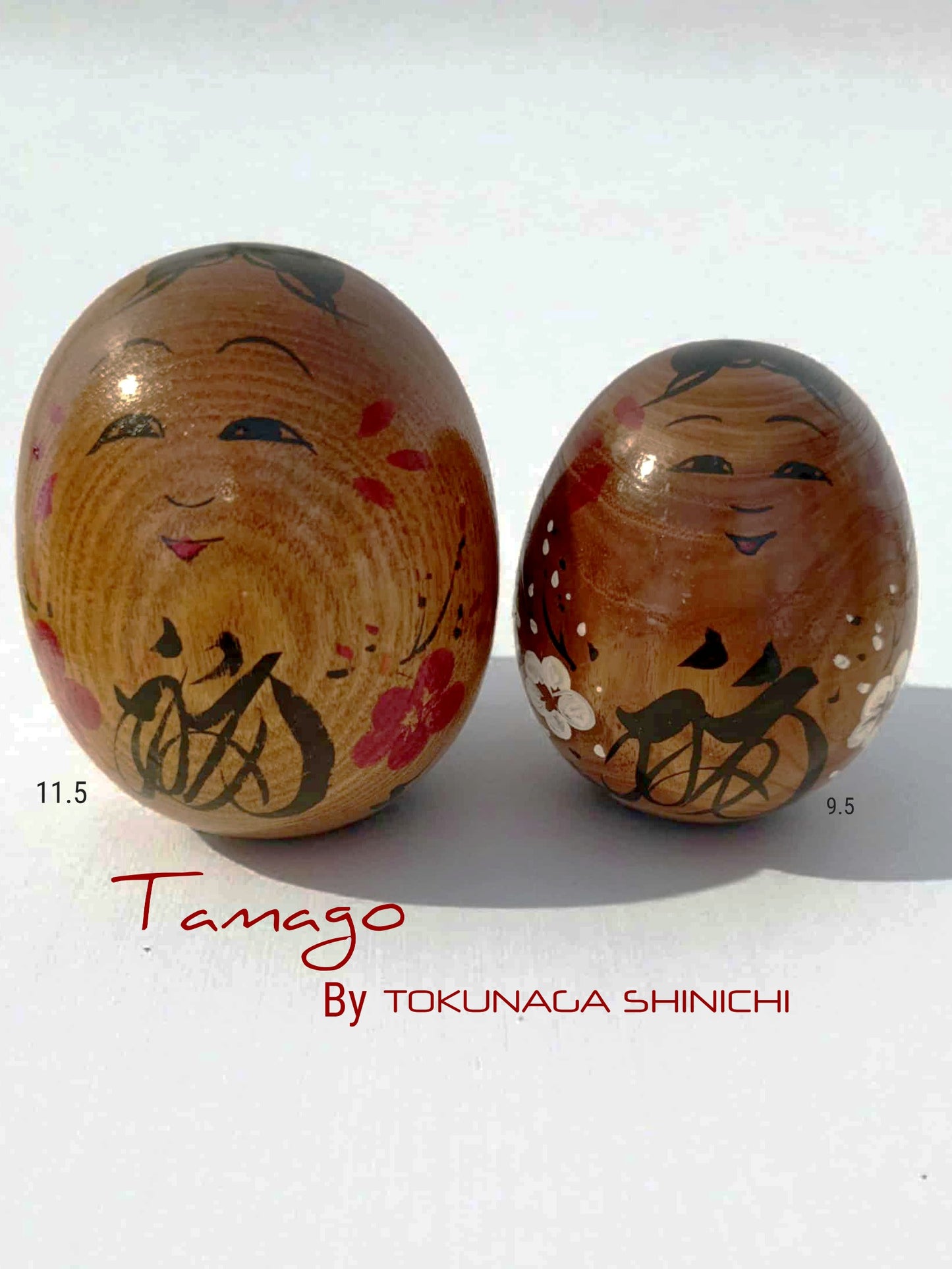 TAMAGO