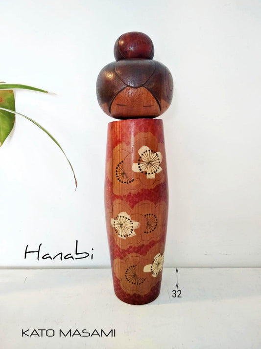 HANABI
