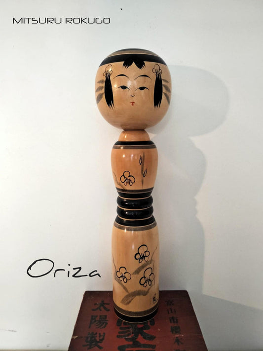 ORIZA