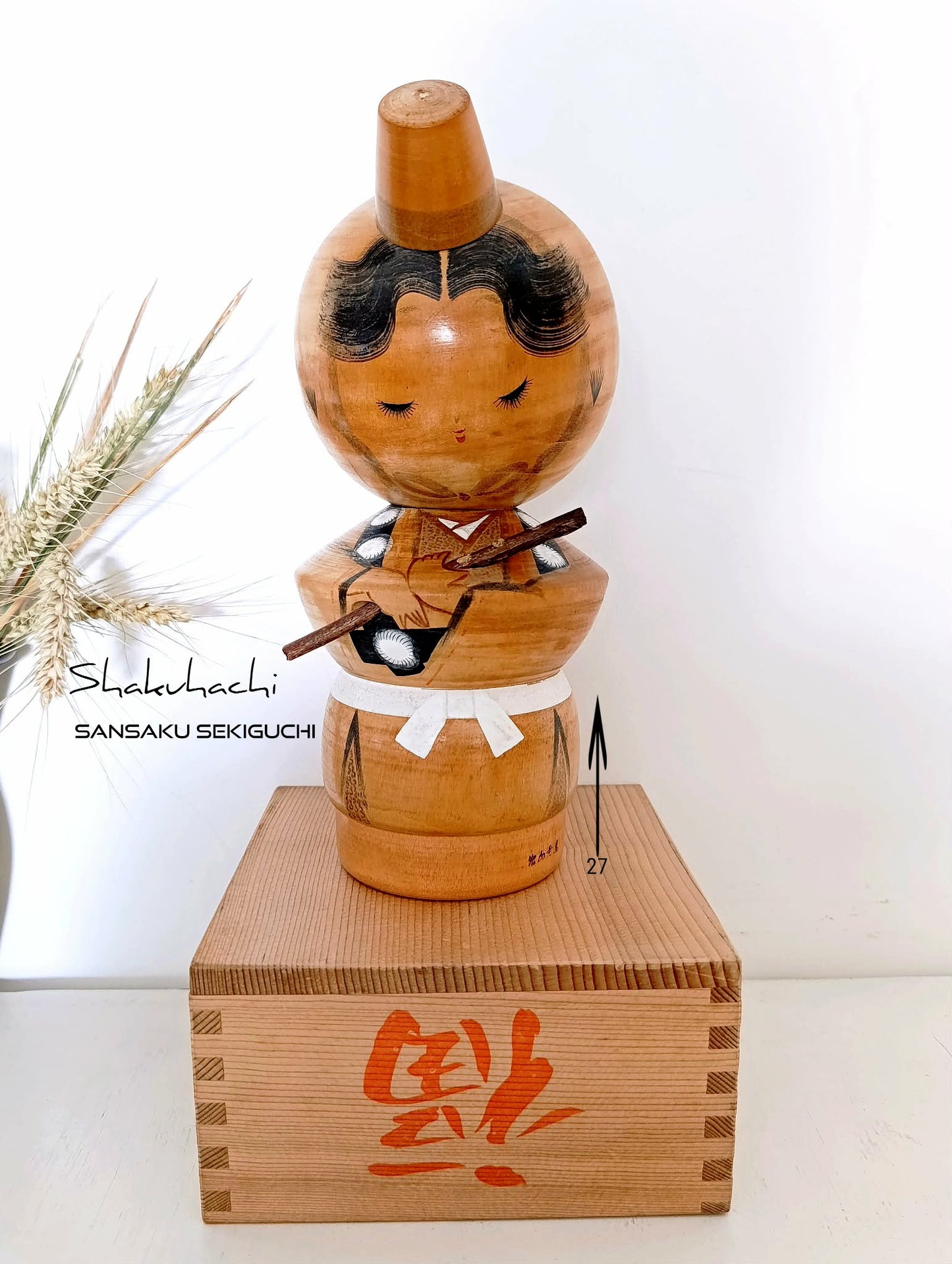 SHAKUHACHI