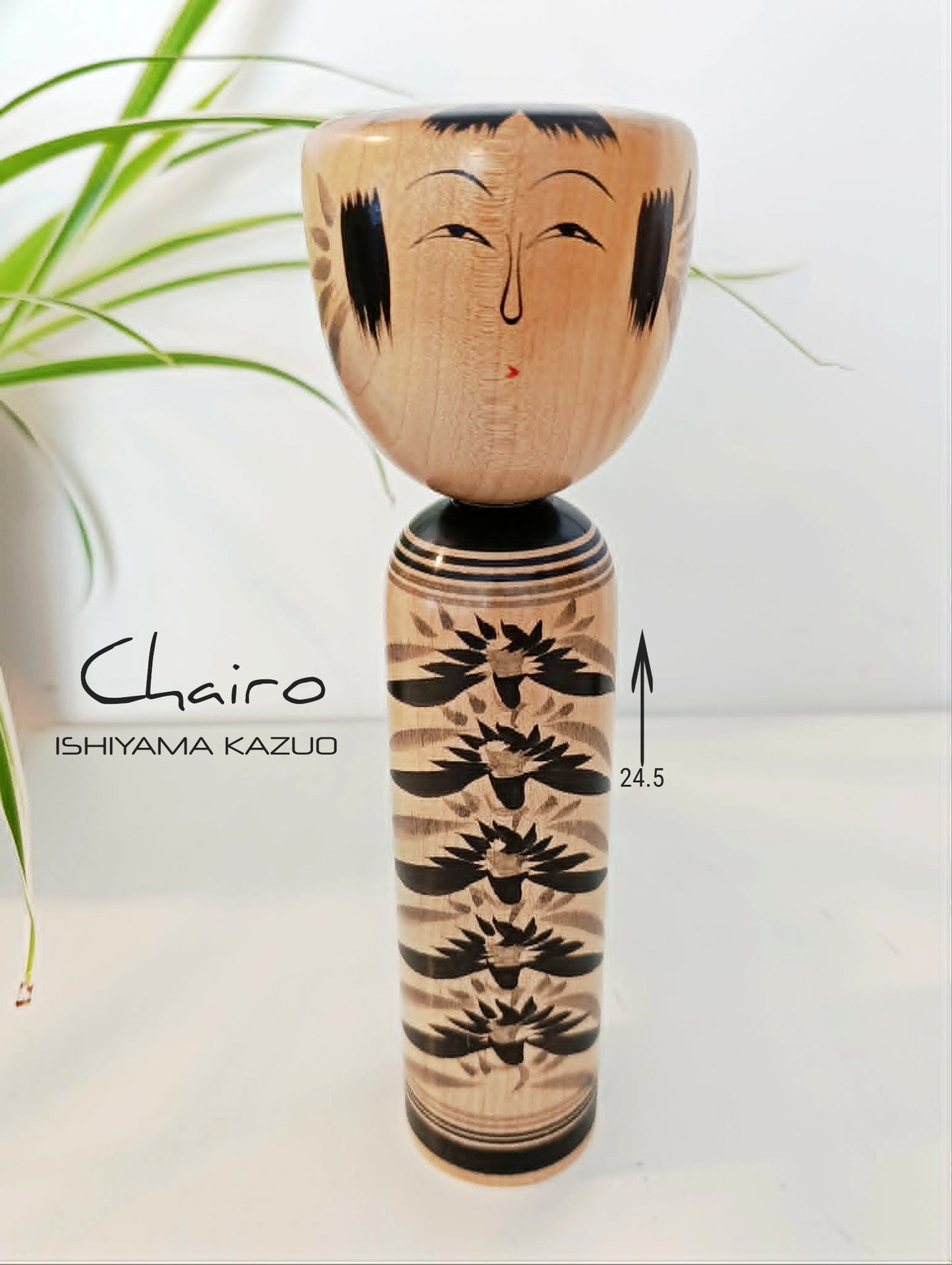 CHAIRO