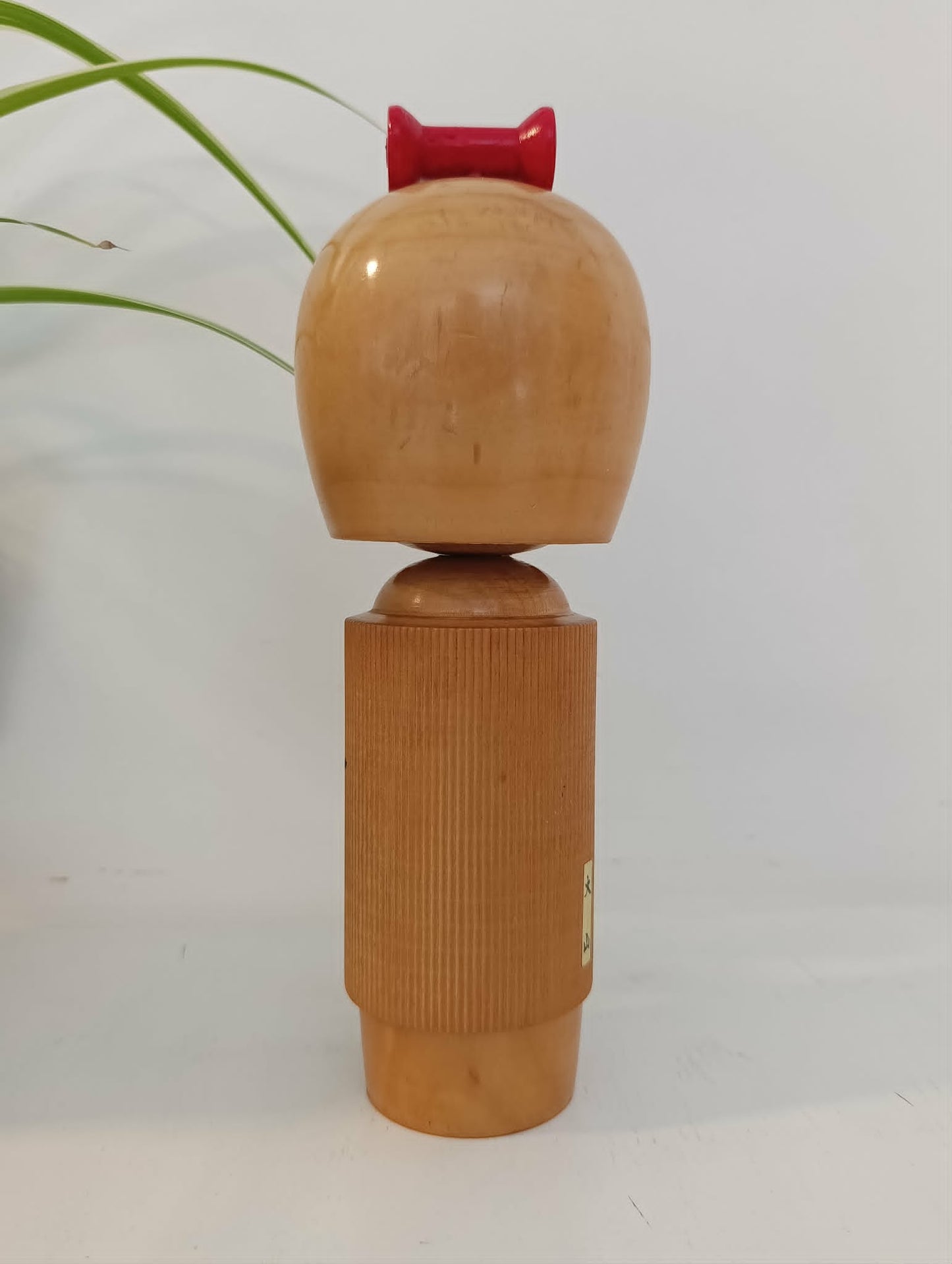 KAKUKO