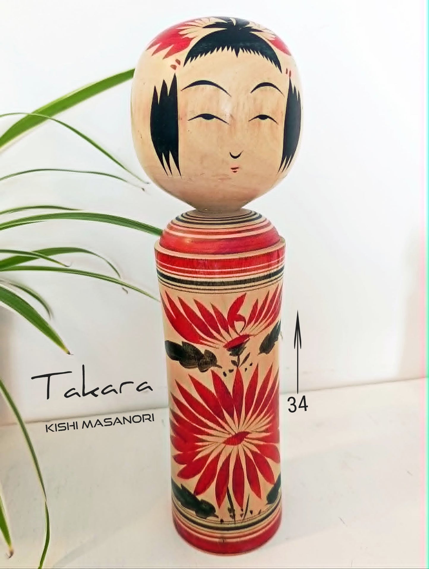 TAKARA