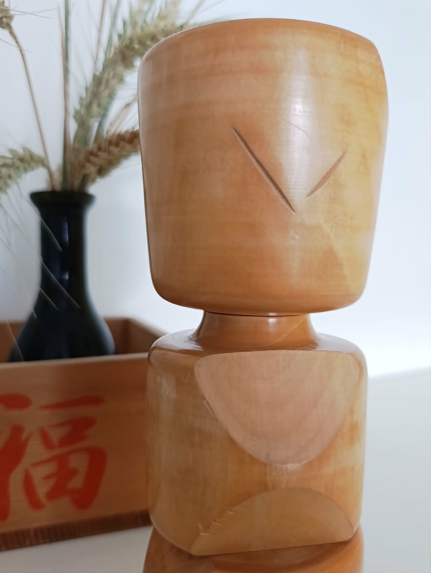 FURUI