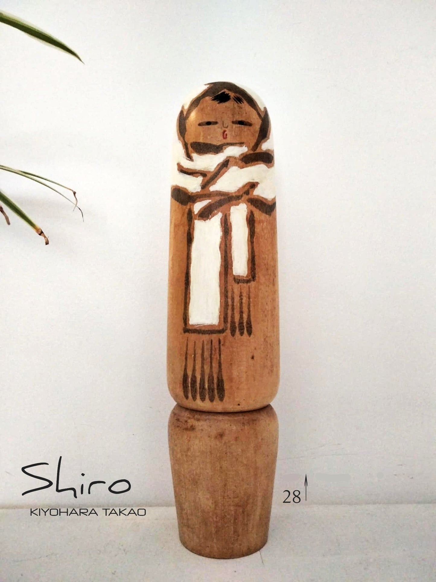 SHIRO