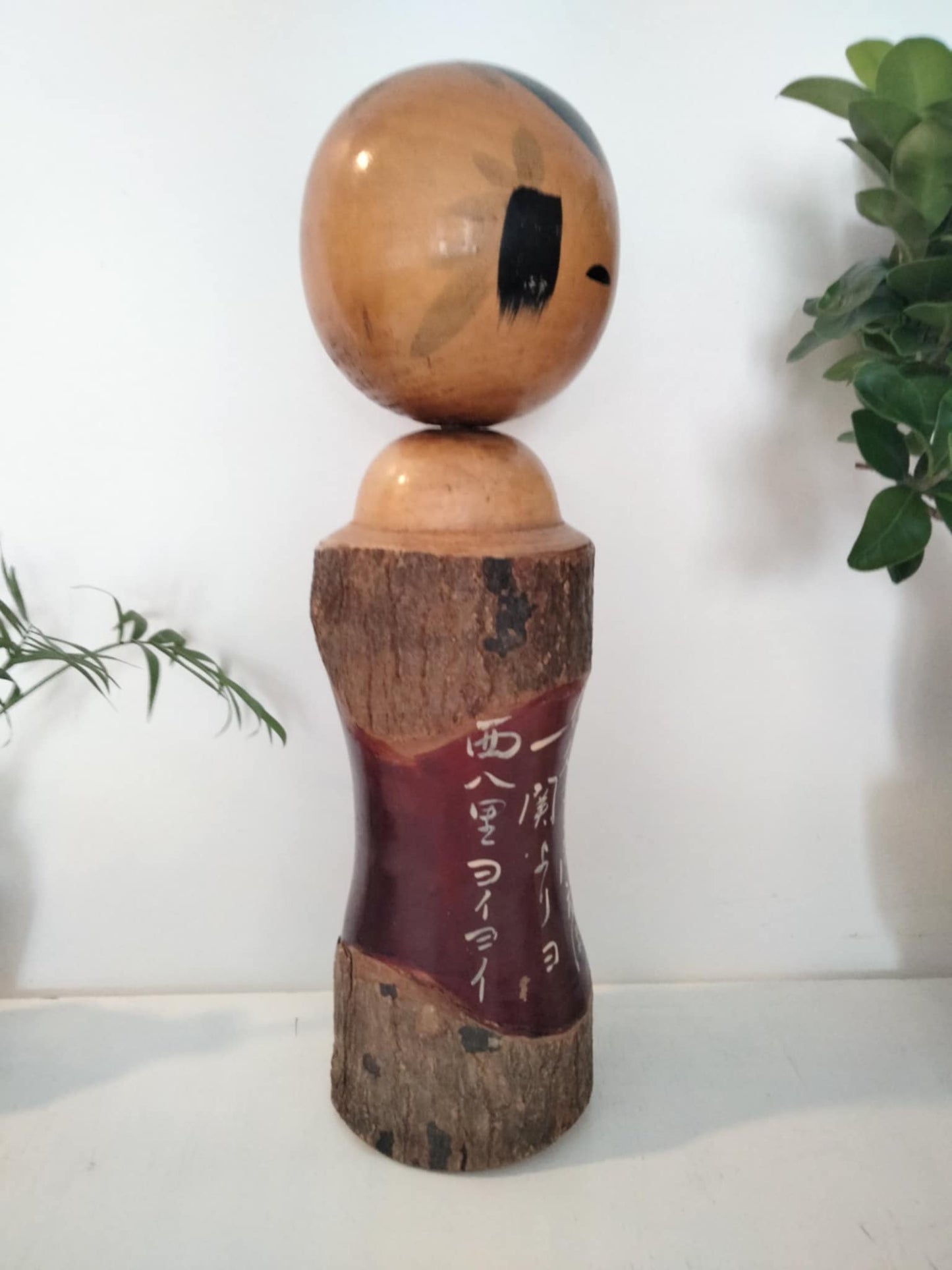 IRAKU