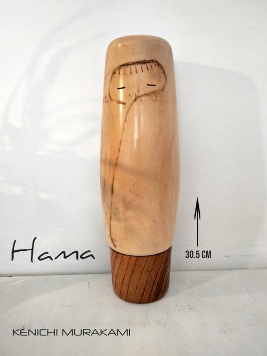HAMA
