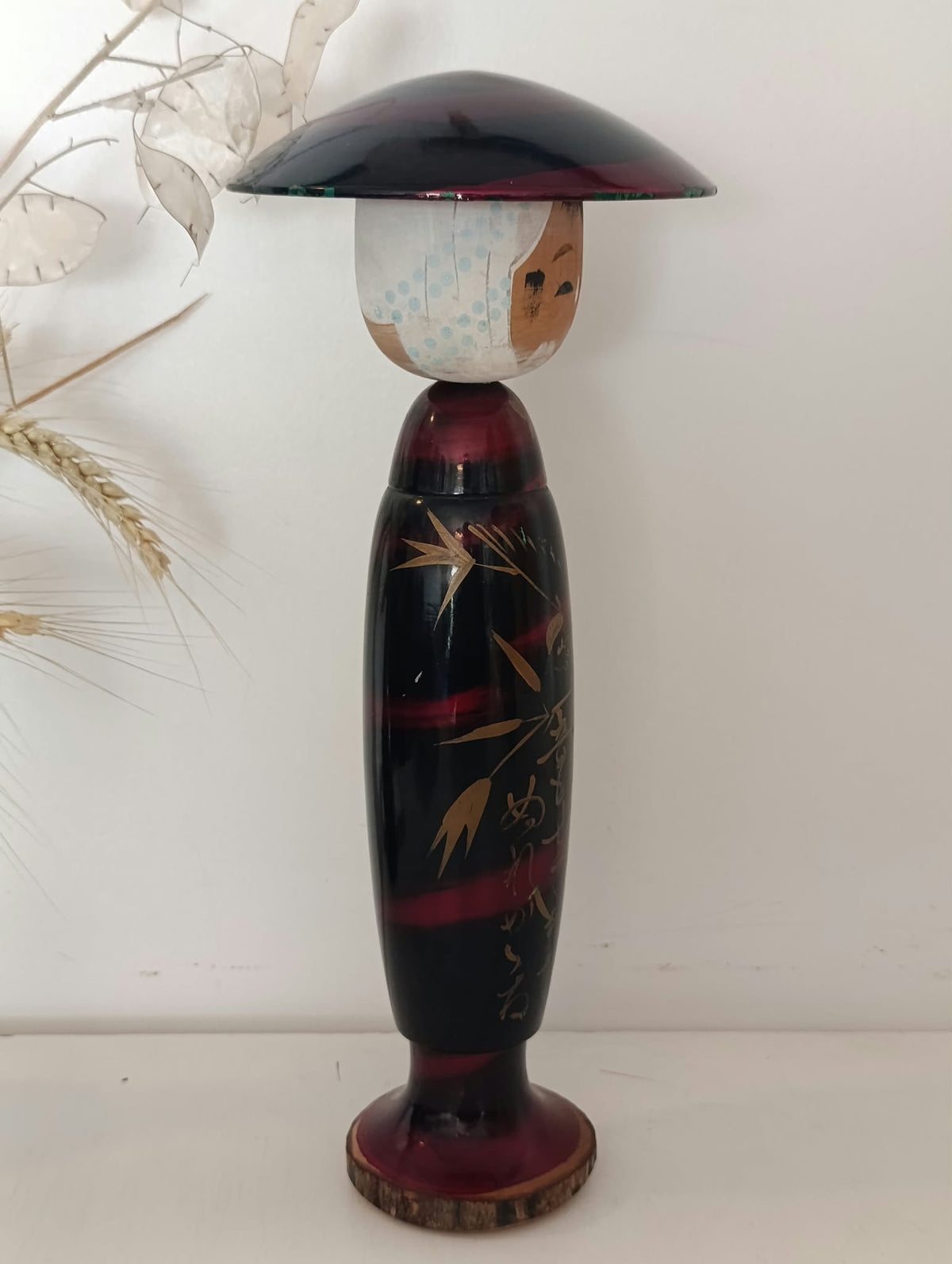 CHUSEI   65.00