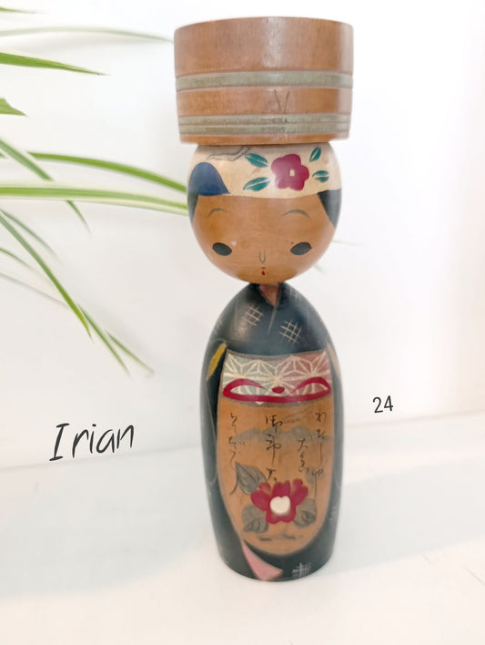 IRIAN