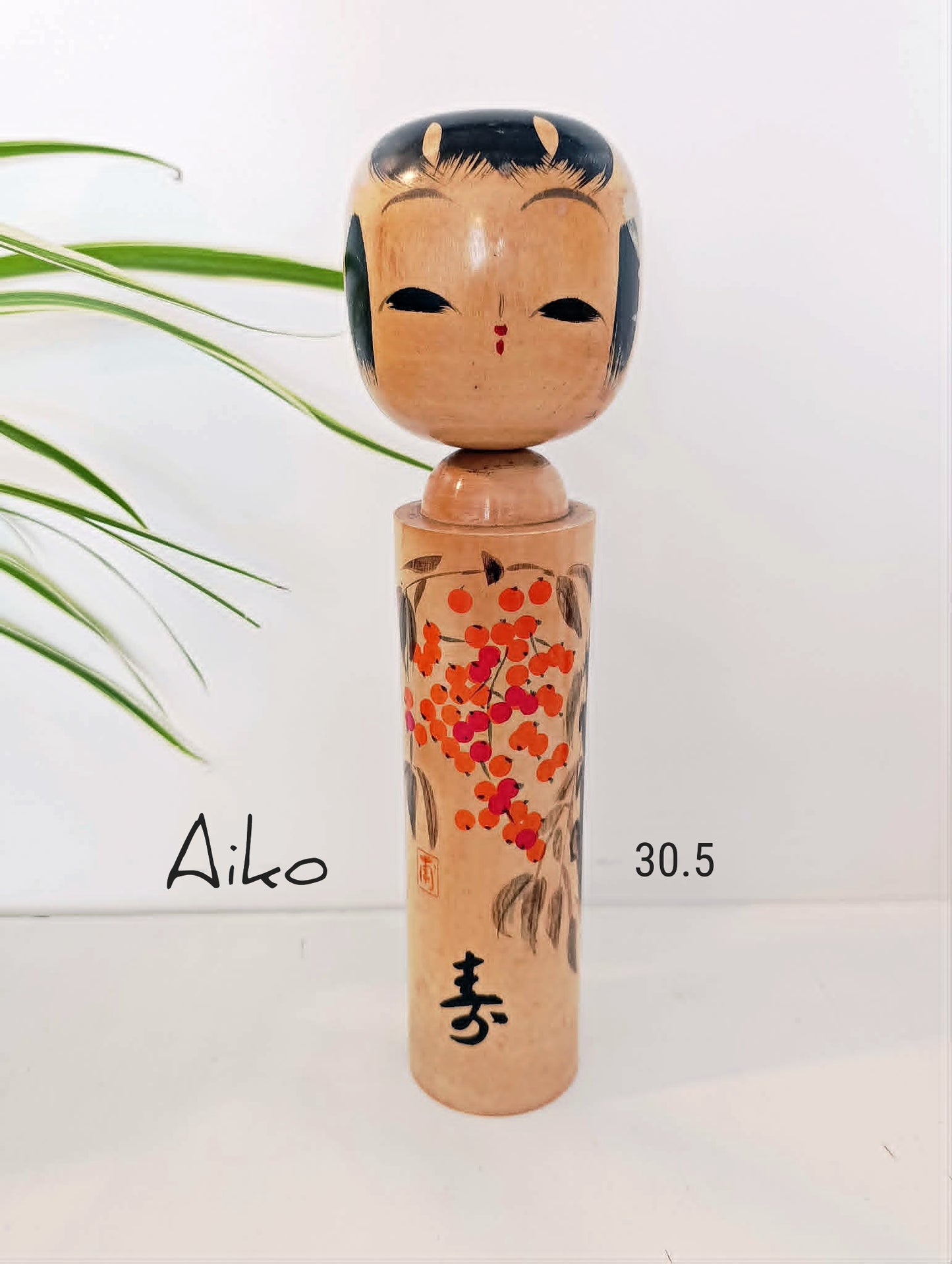 AIKO