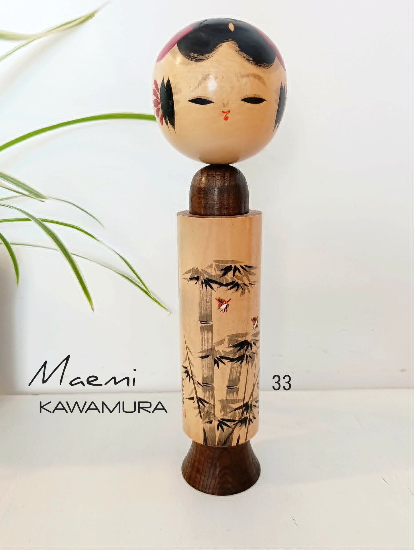 MAEMI