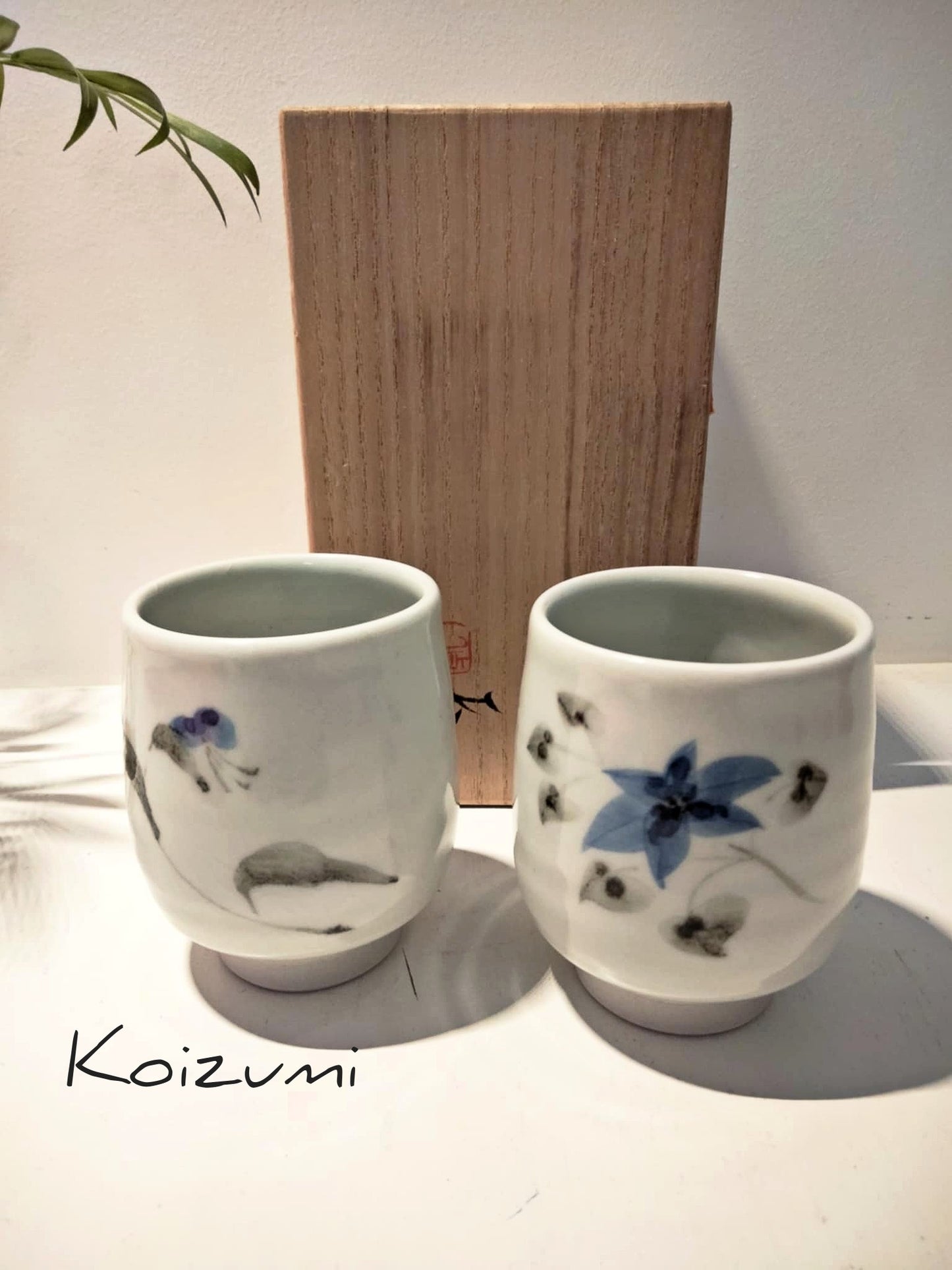 KOIZUMI