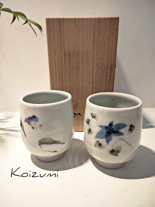 KOIZUMI