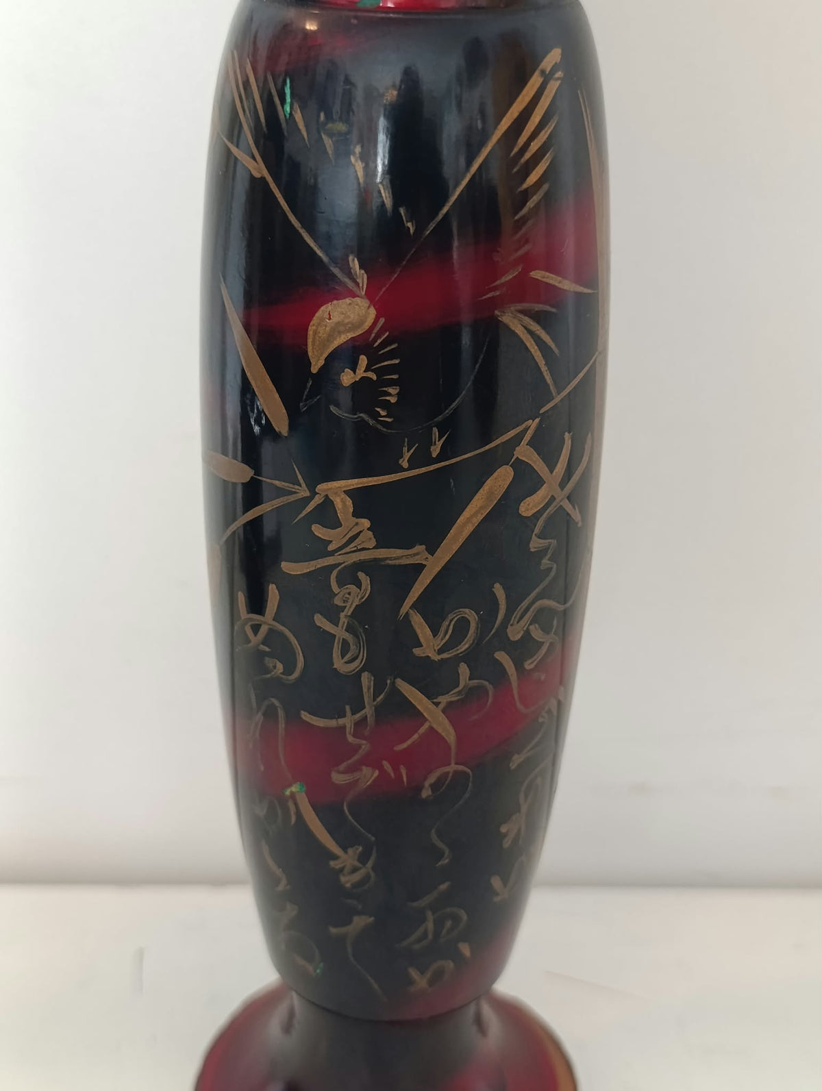 CHUSEI   65.00