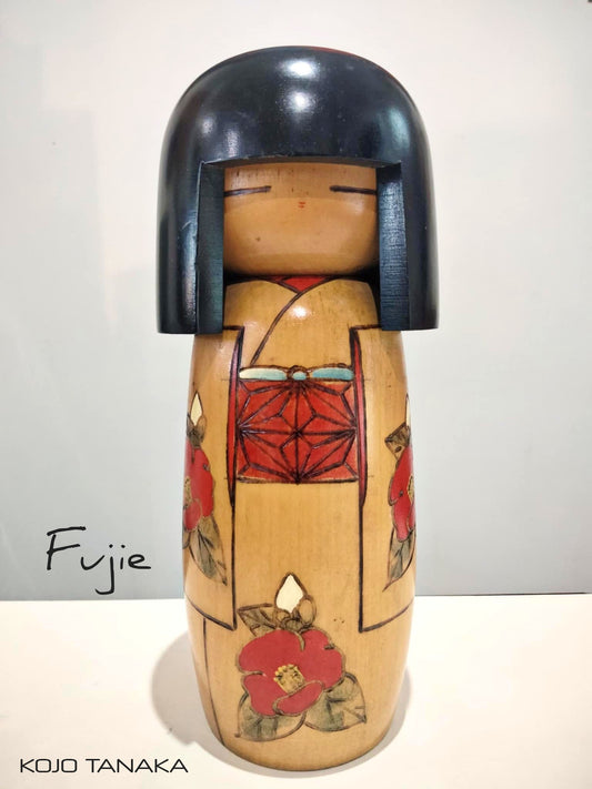 FUJIE