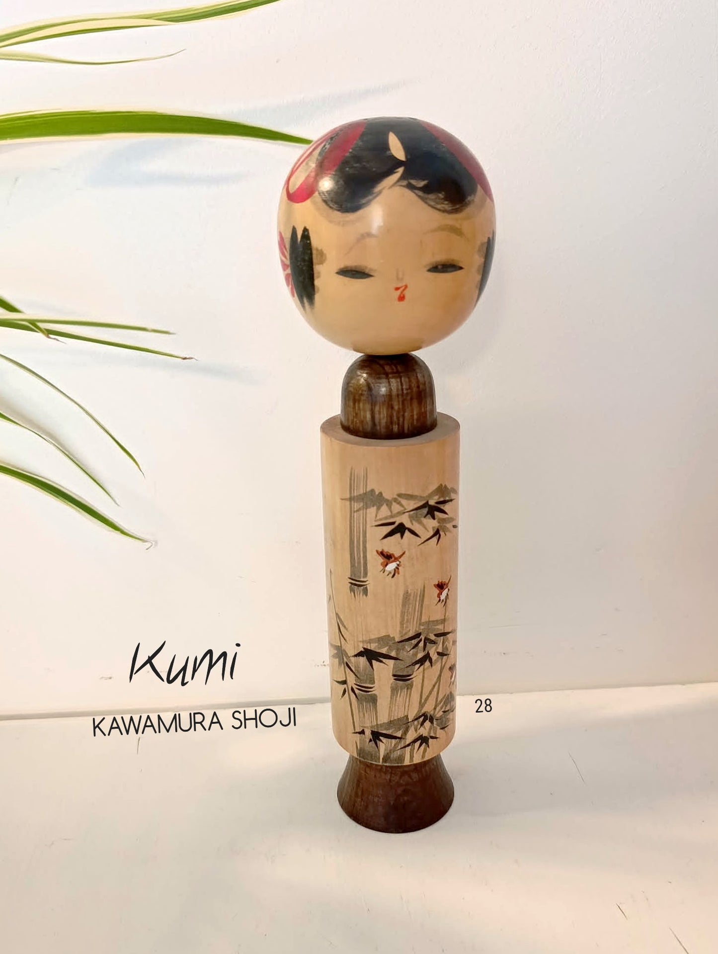 KUMI