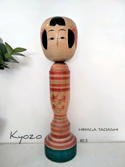 KYOZO
