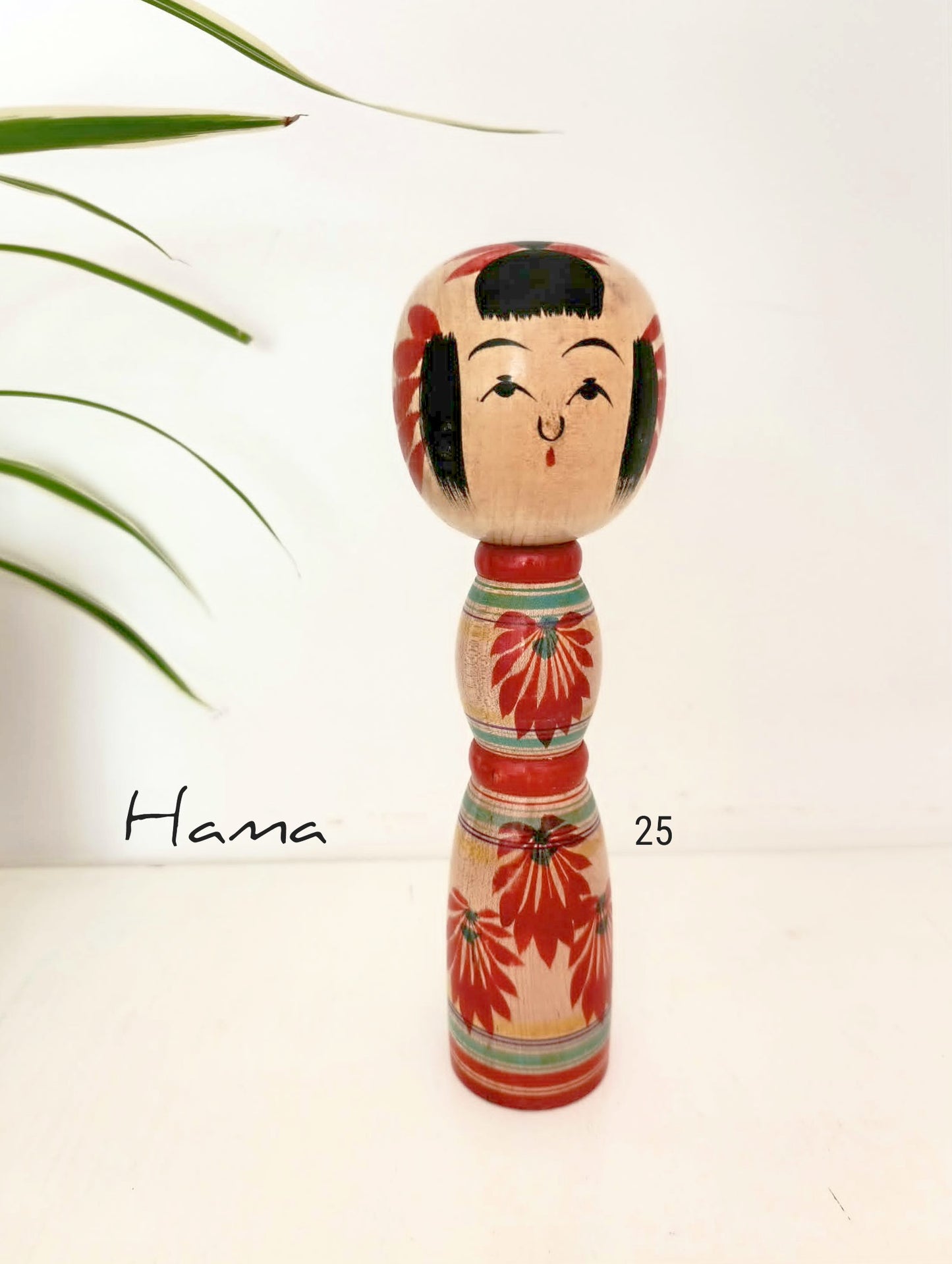 HAMA