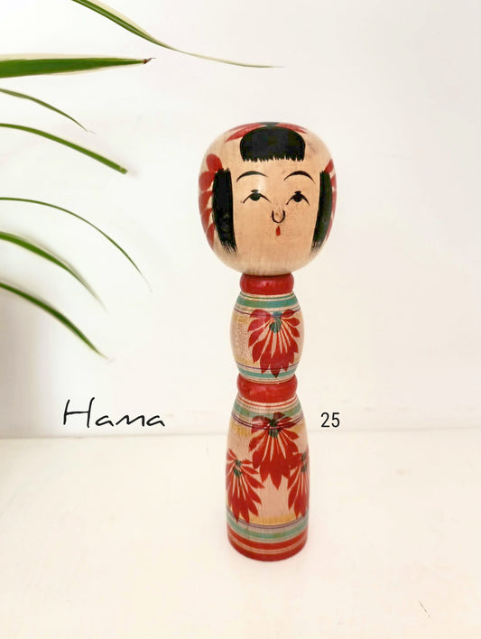 HAMA