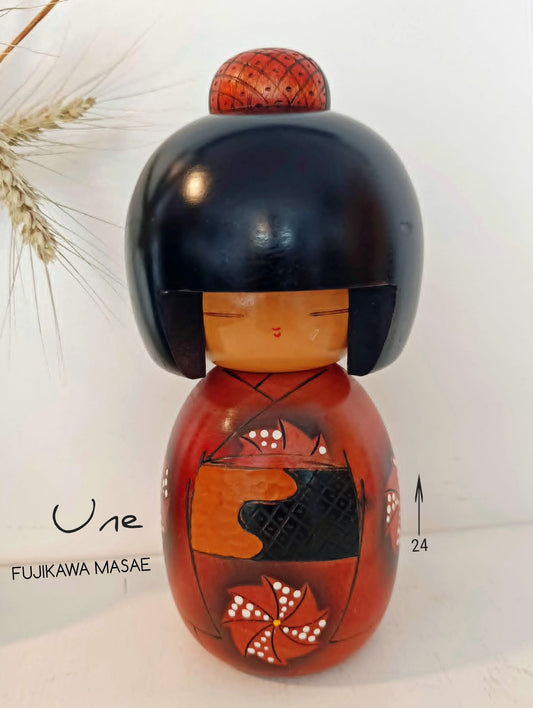 UNE