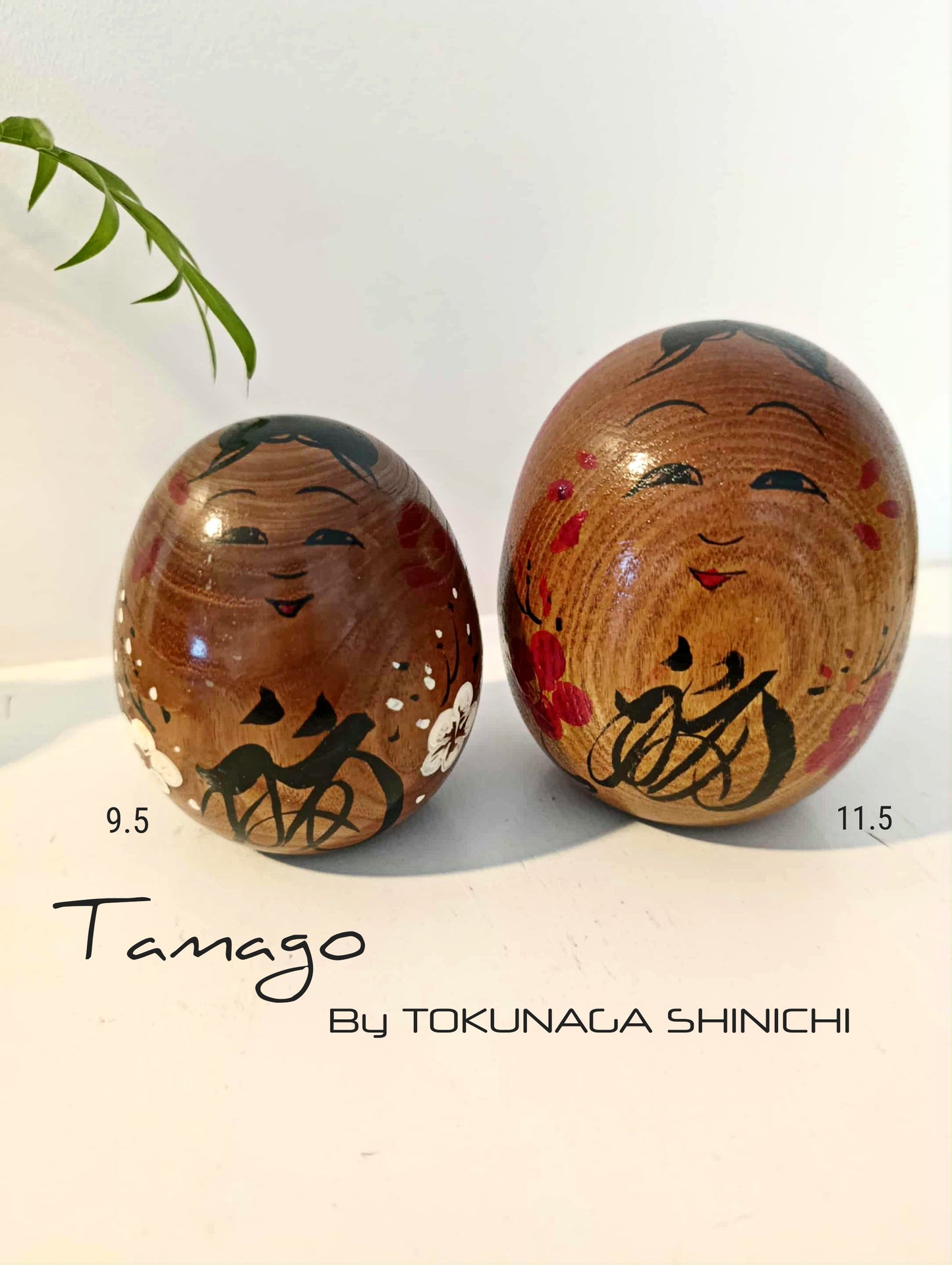 TAMAGO
