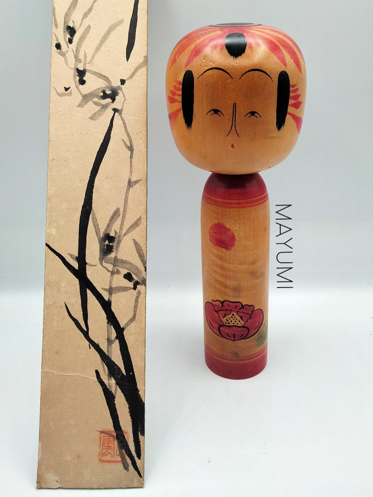 kokeshi mayumi