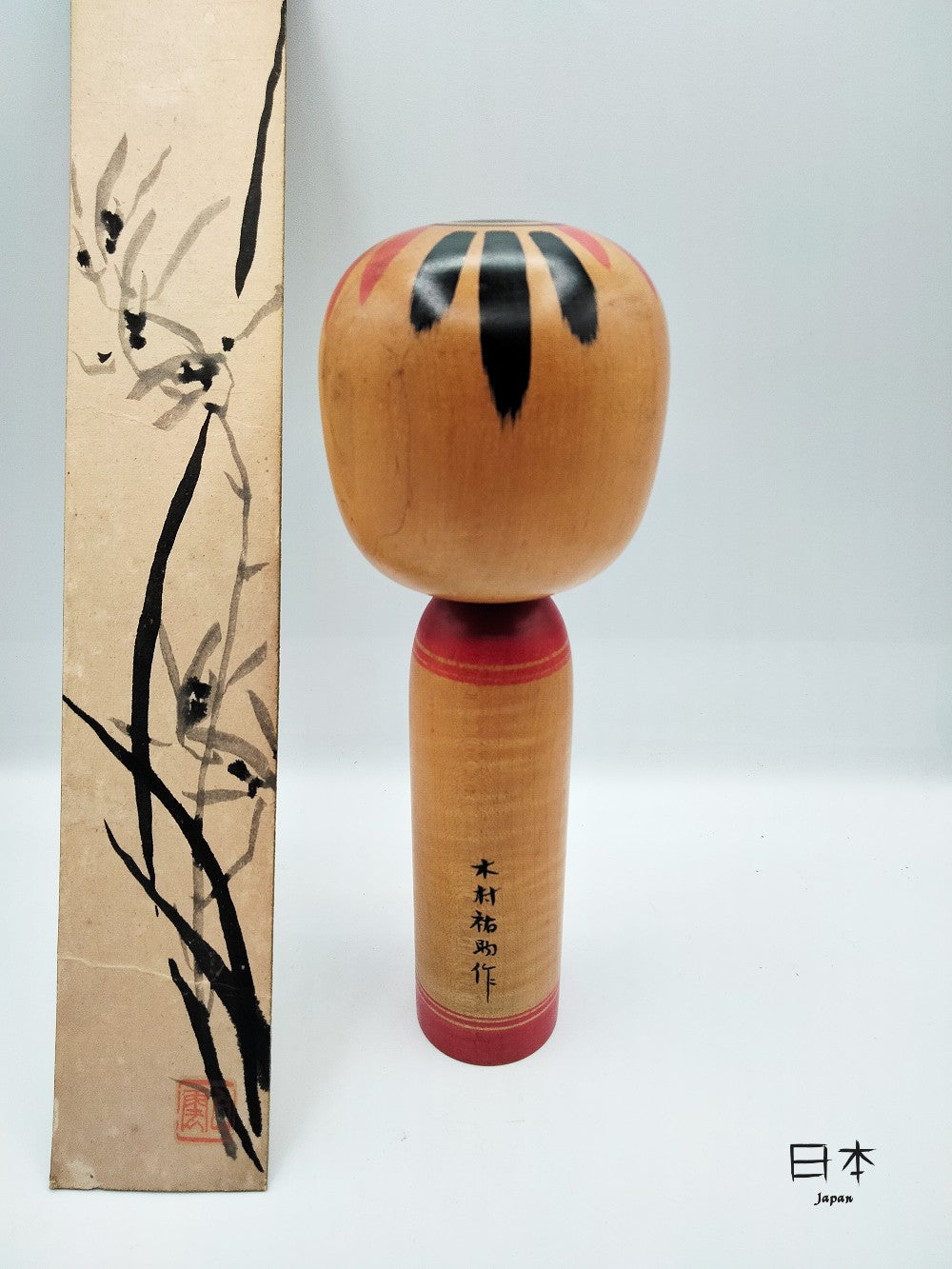 kokeshi mayumi