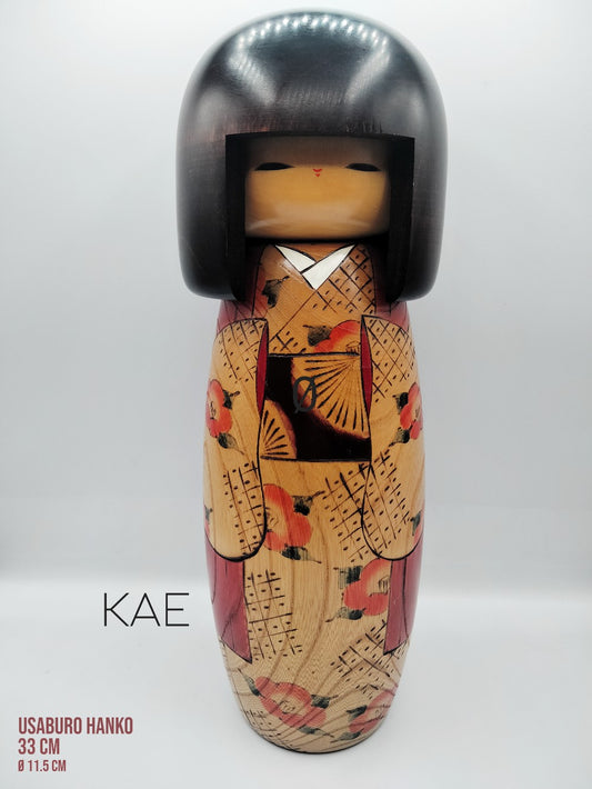 kokeshi kae