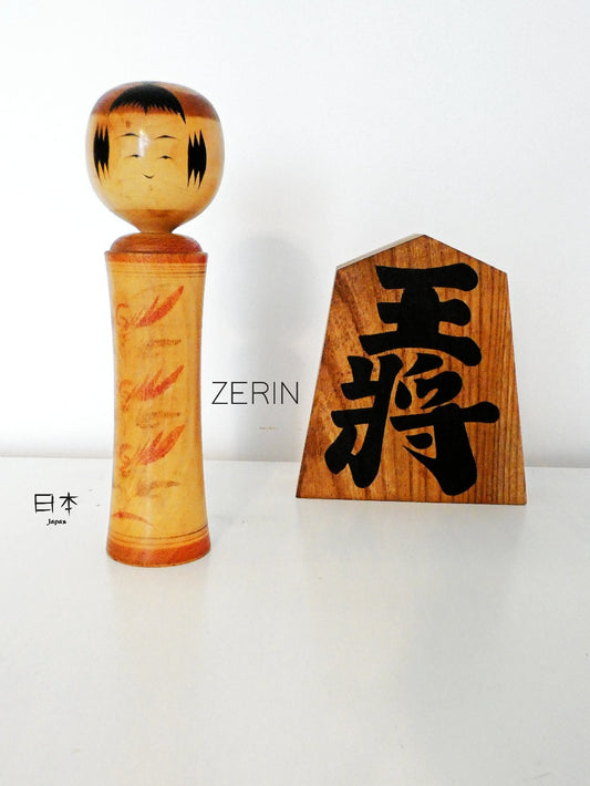 kokeshi zerin