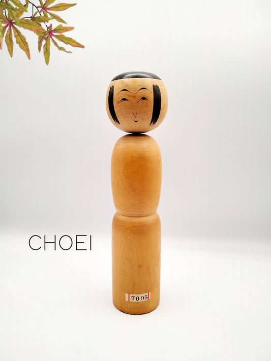 kokeshi choei